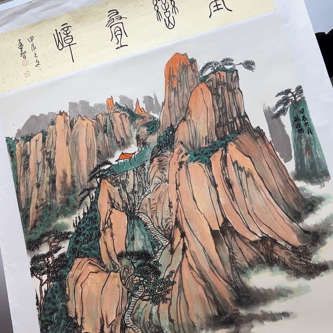 书法书法作品欣赏。书法