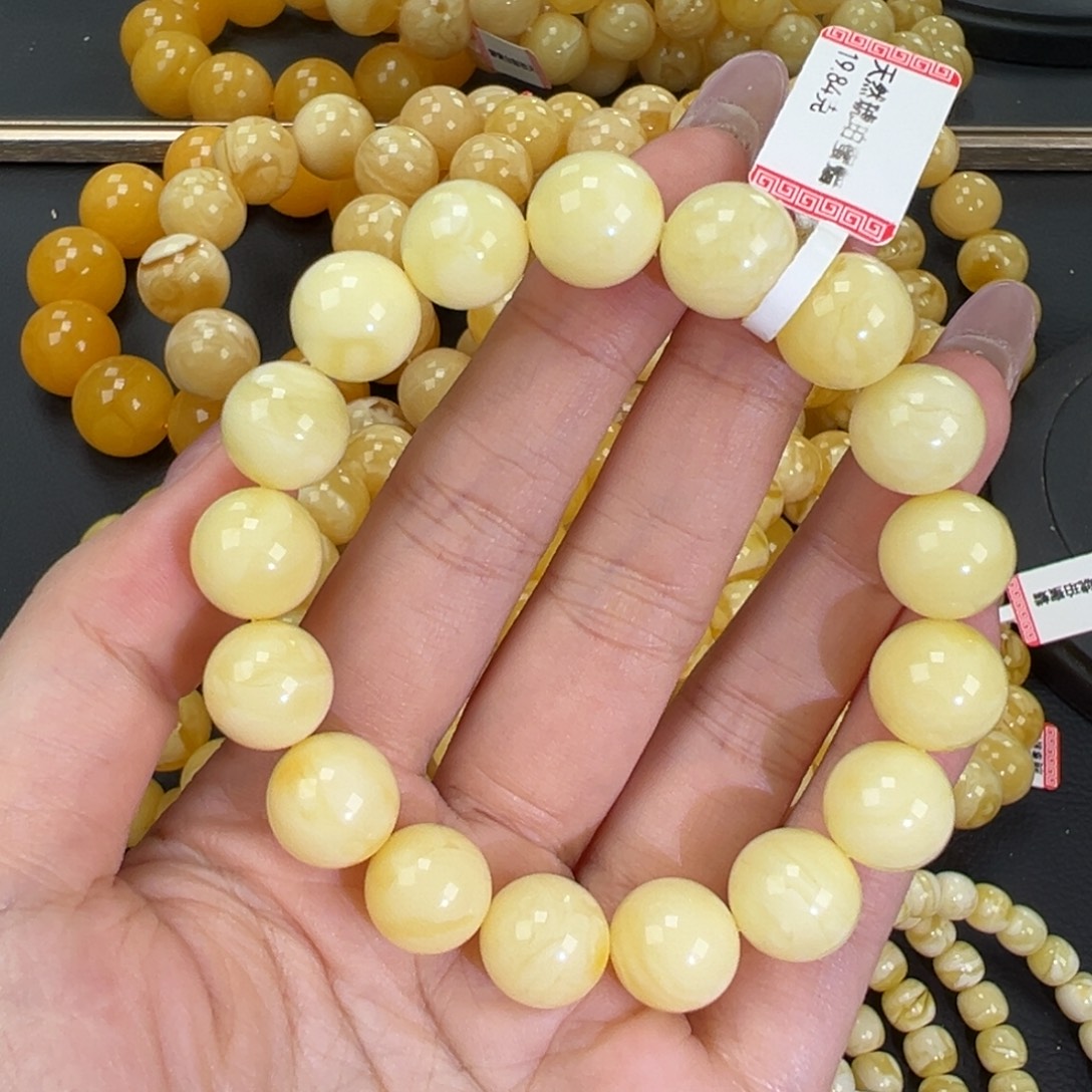 琥珀未镶嵌手链19.9白蜡