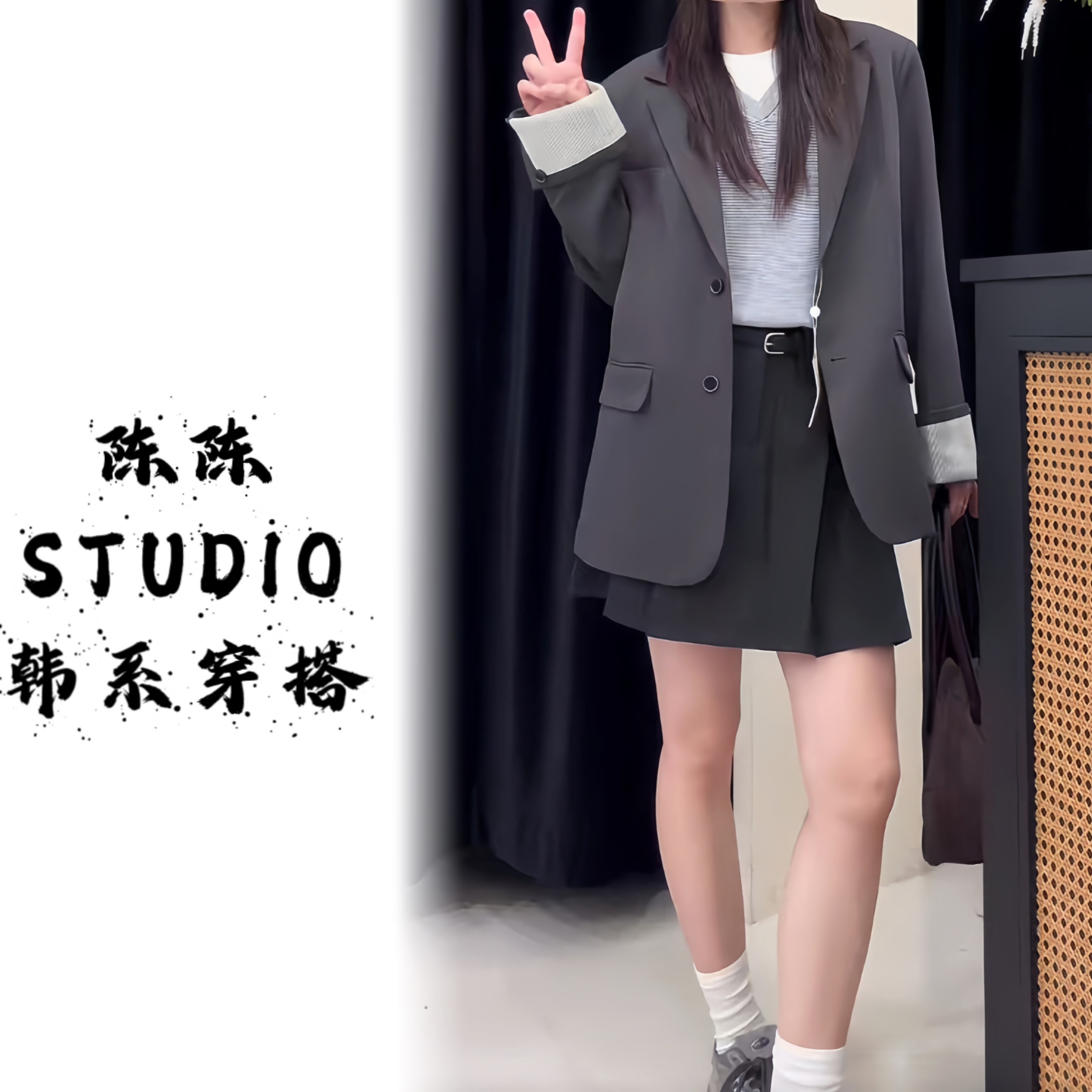 西装外套女2025年秋季新款小众设计感袖口拼接慵懒西装外套
