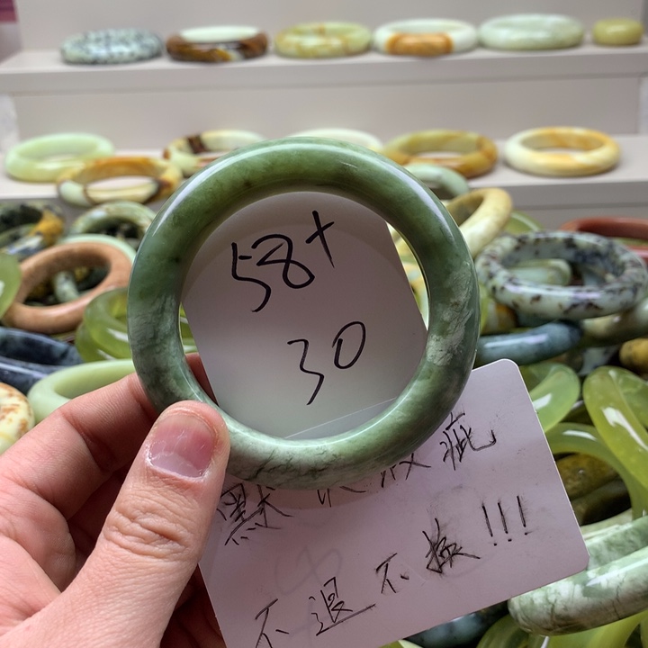 蛇纹石玉手镯未镶嵌明*@