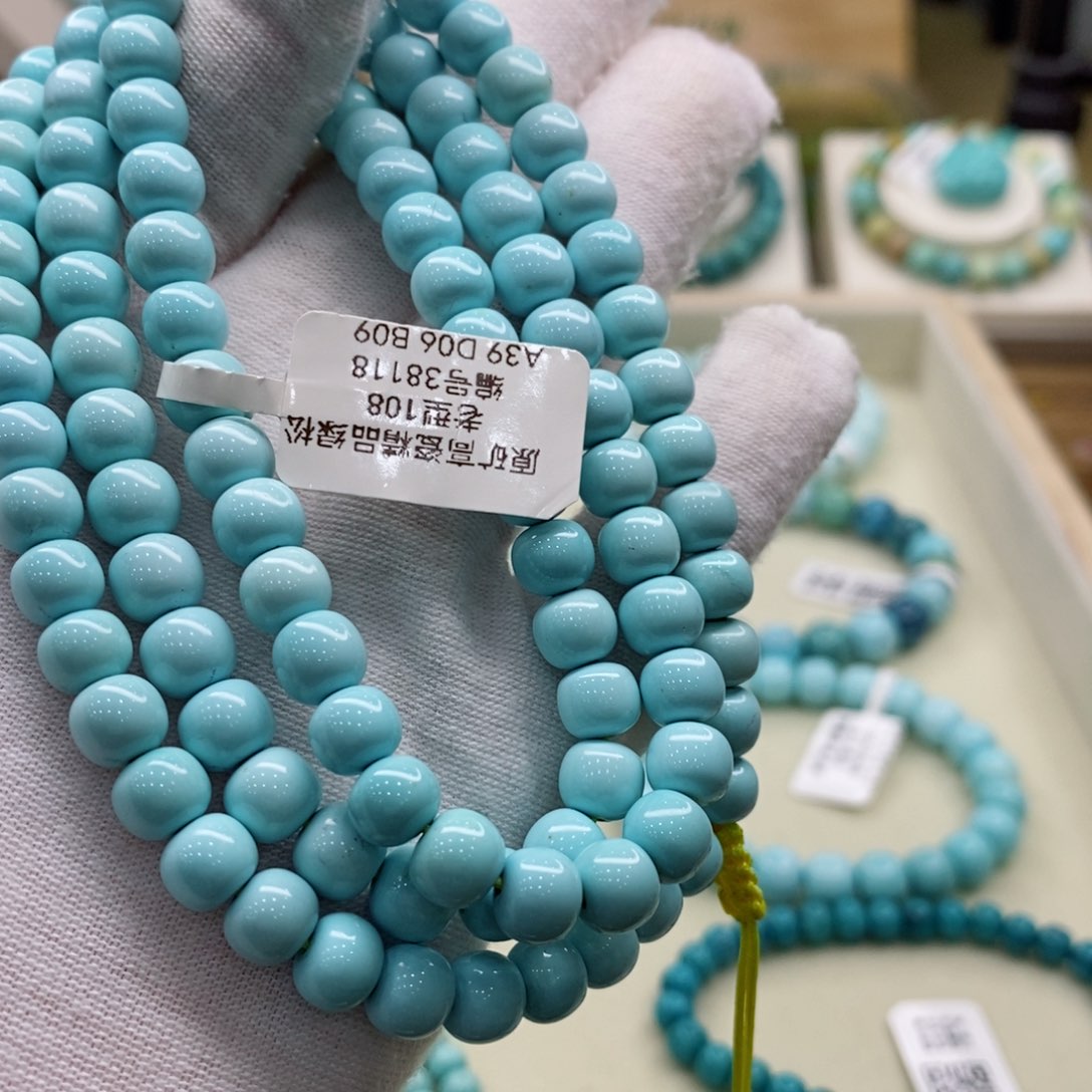 绿松石珠宝奇石未镶嵌瑶***牙