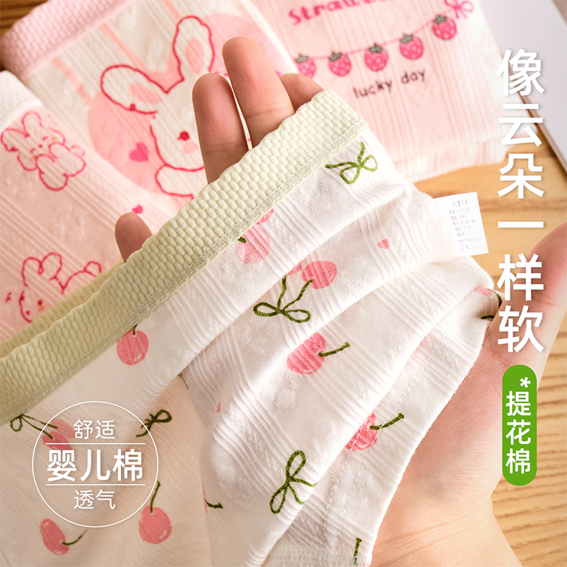 猫人女童婴儿棉平角裤全棉10A抗菌中大童不夹屁屁儿童内裤四角裤