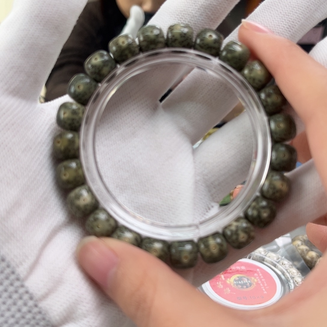 吊坠星月菩提绿幽灵单圈卡10