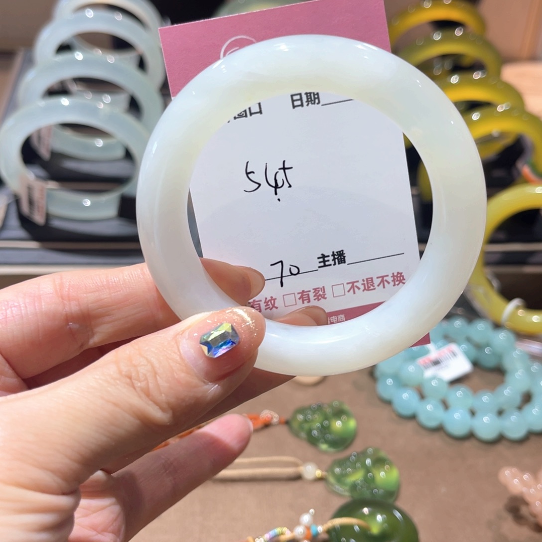 岫玉手镯未镶嵌手镯