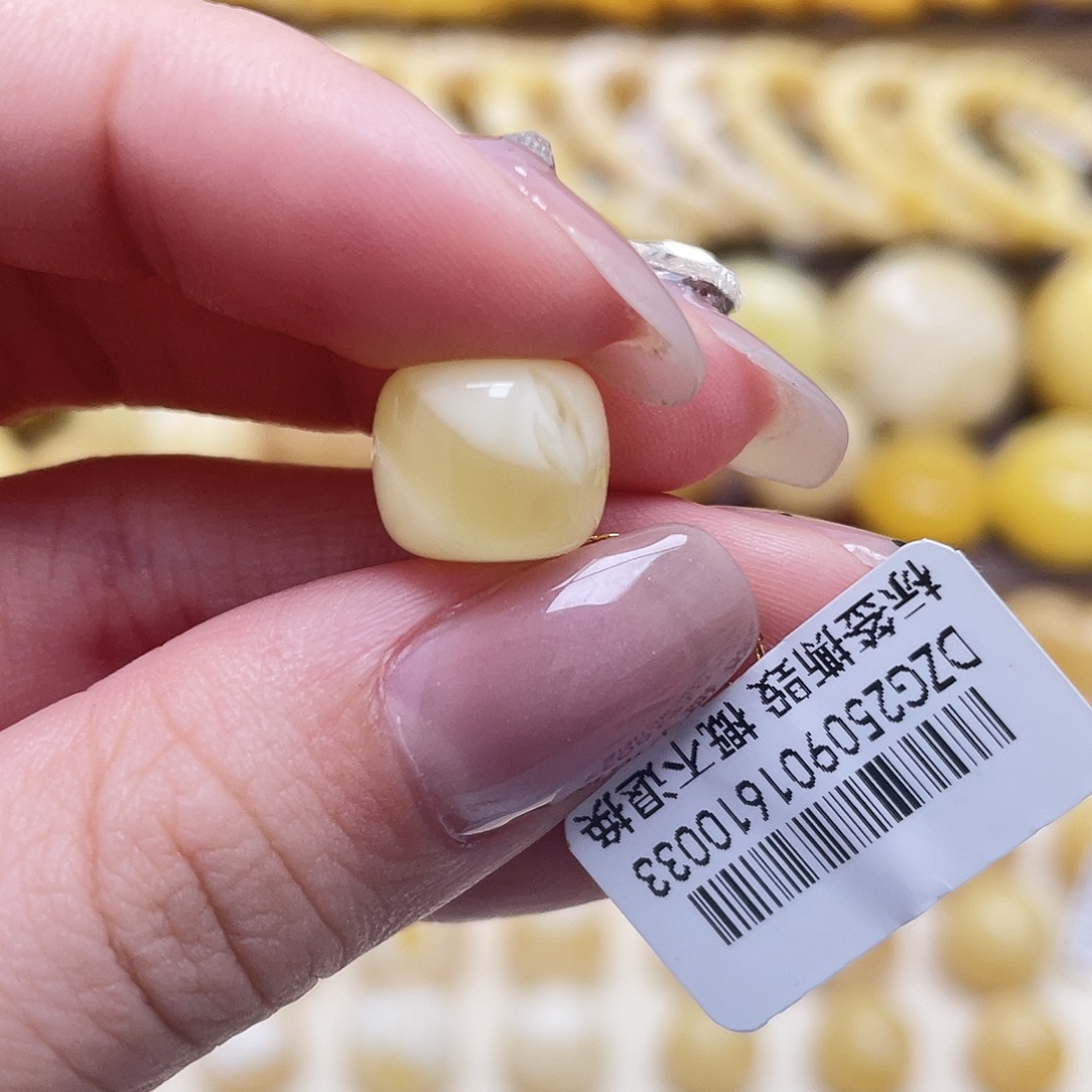 琥珀未镶嵌裸石11.4*9.5mm老型