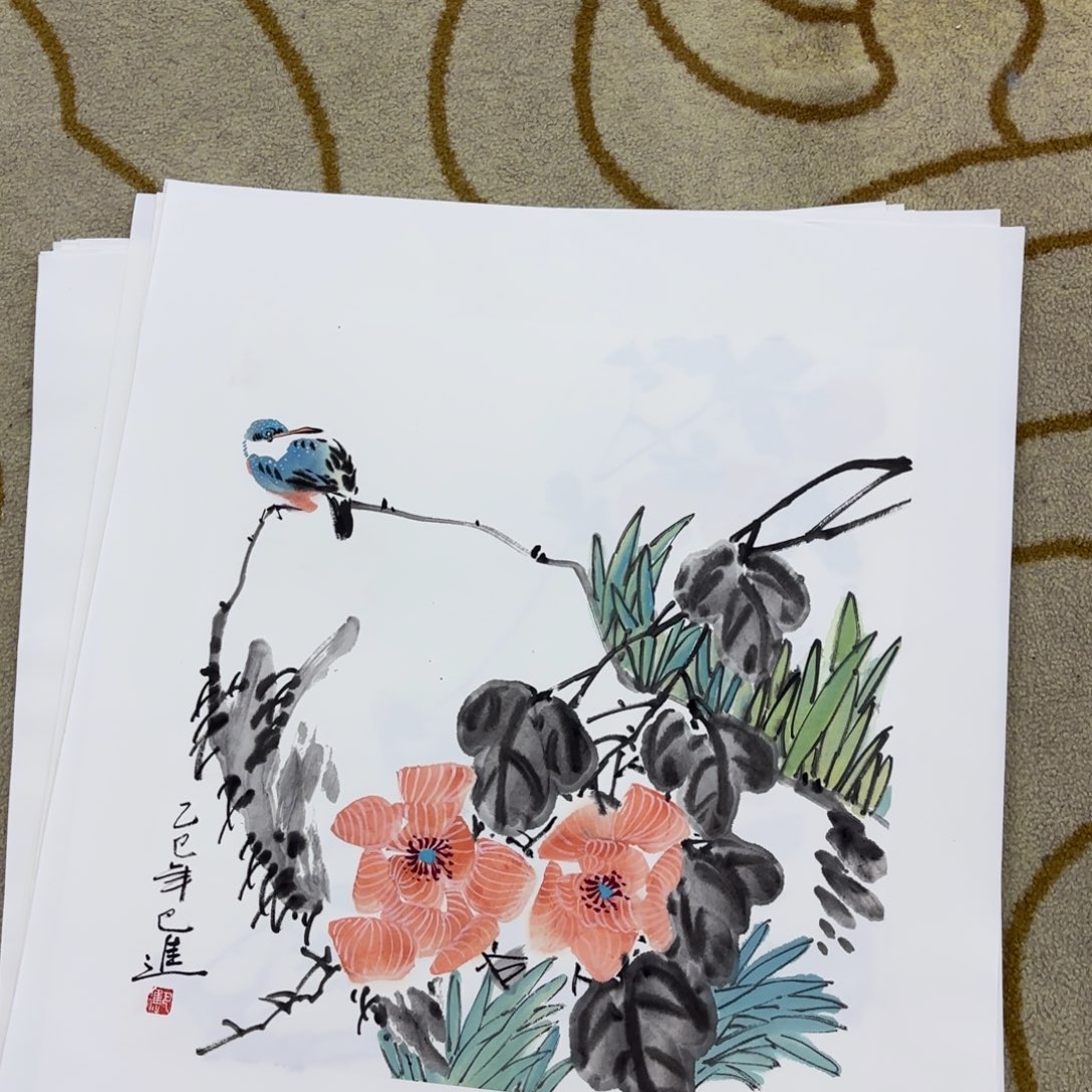 国画巴金斗方李欣主播