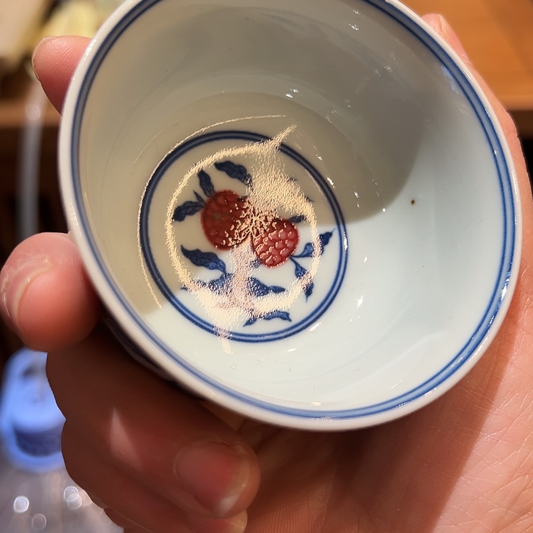 畅怀堂原矿釉里红杯杯杯