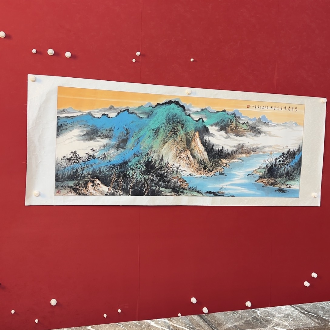 横款精品书画作品
