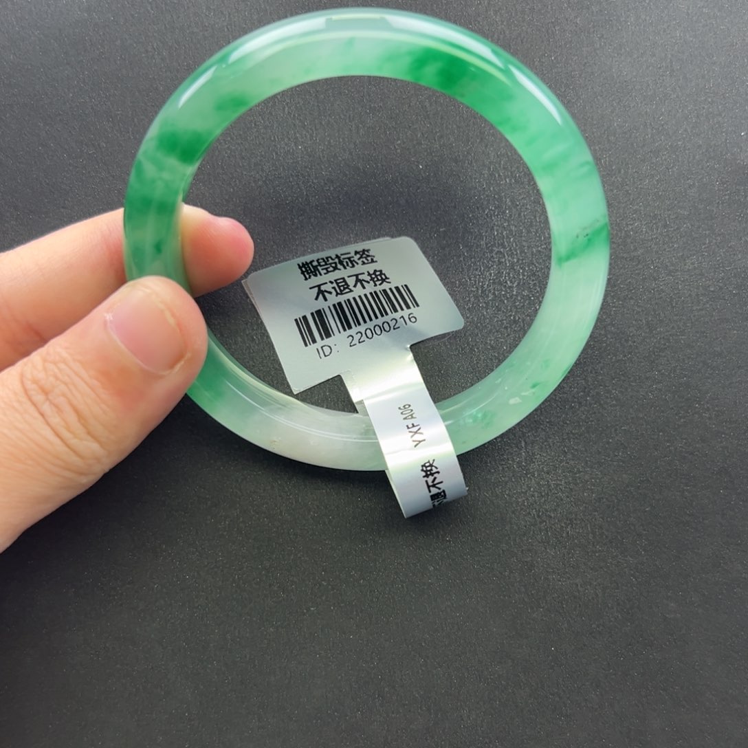 石英质玉未镶嵌手镯+小涵53.6