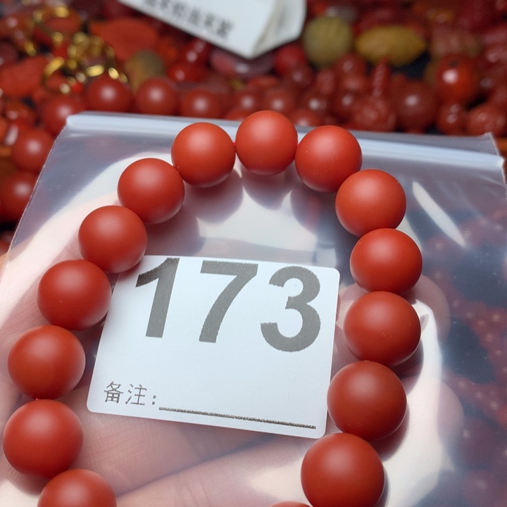南红玛瑙手链未镶嵌时*人
