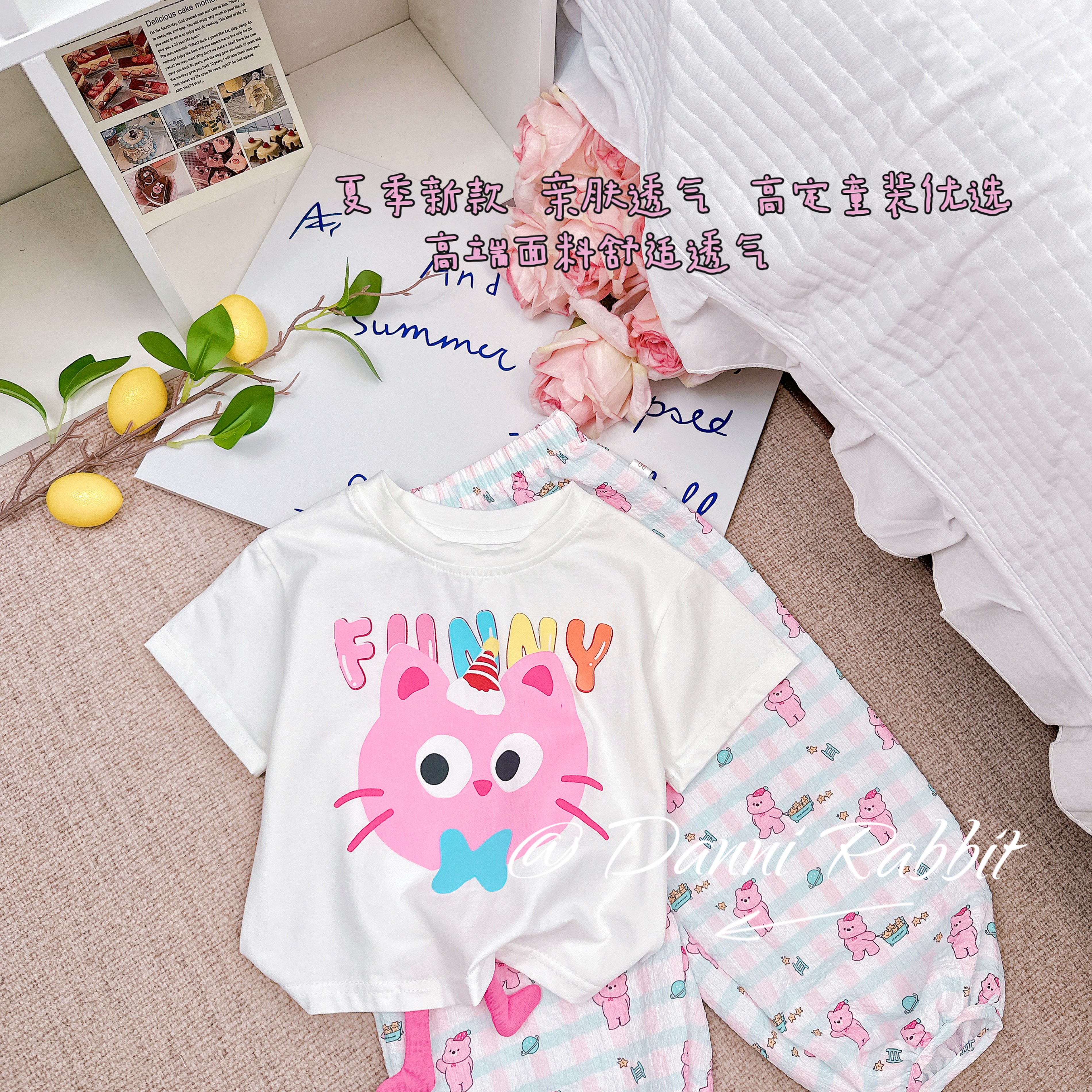 「Dannirabbit」【卡通猫咪】软糯透气女童短袖套装【G-6074】