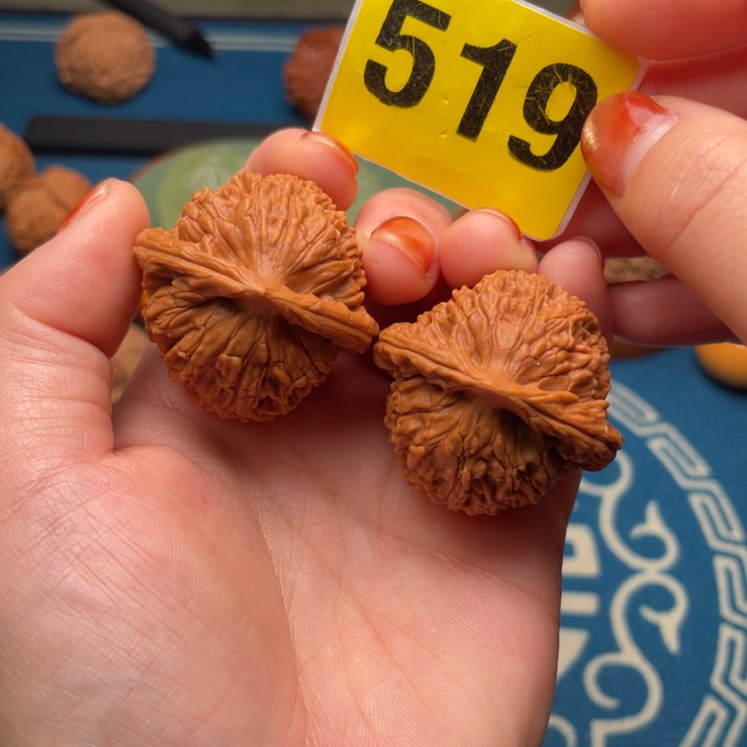 吊坠文玩核桃38水龙纹519号