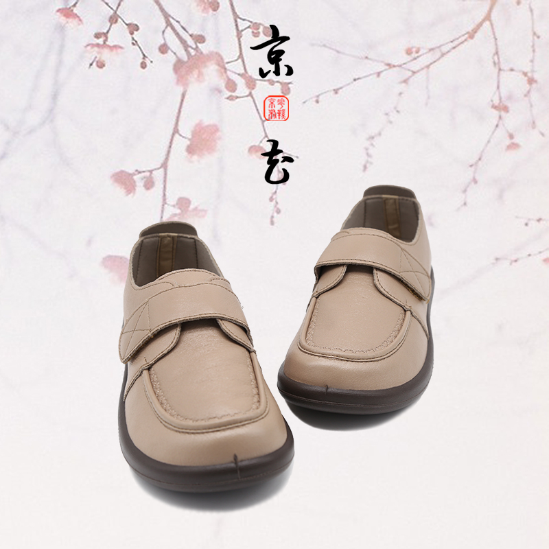 京花休闲风春秋圆头布鞋单鞋复古软底百搭平底厚底舒适妈妈鞋女鞋