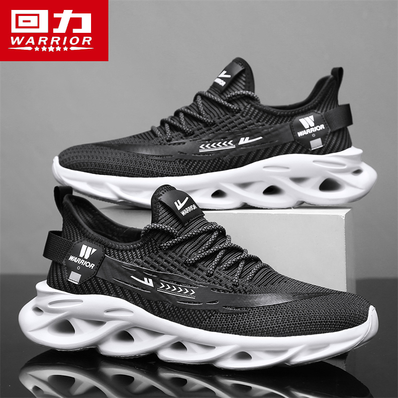 回力男鞋飞织春季2025新款网面透气椰子运动跑步软底黑色老爹增高