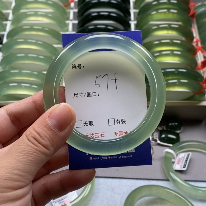 蛇纹石玉手镯未镶嵌琦*