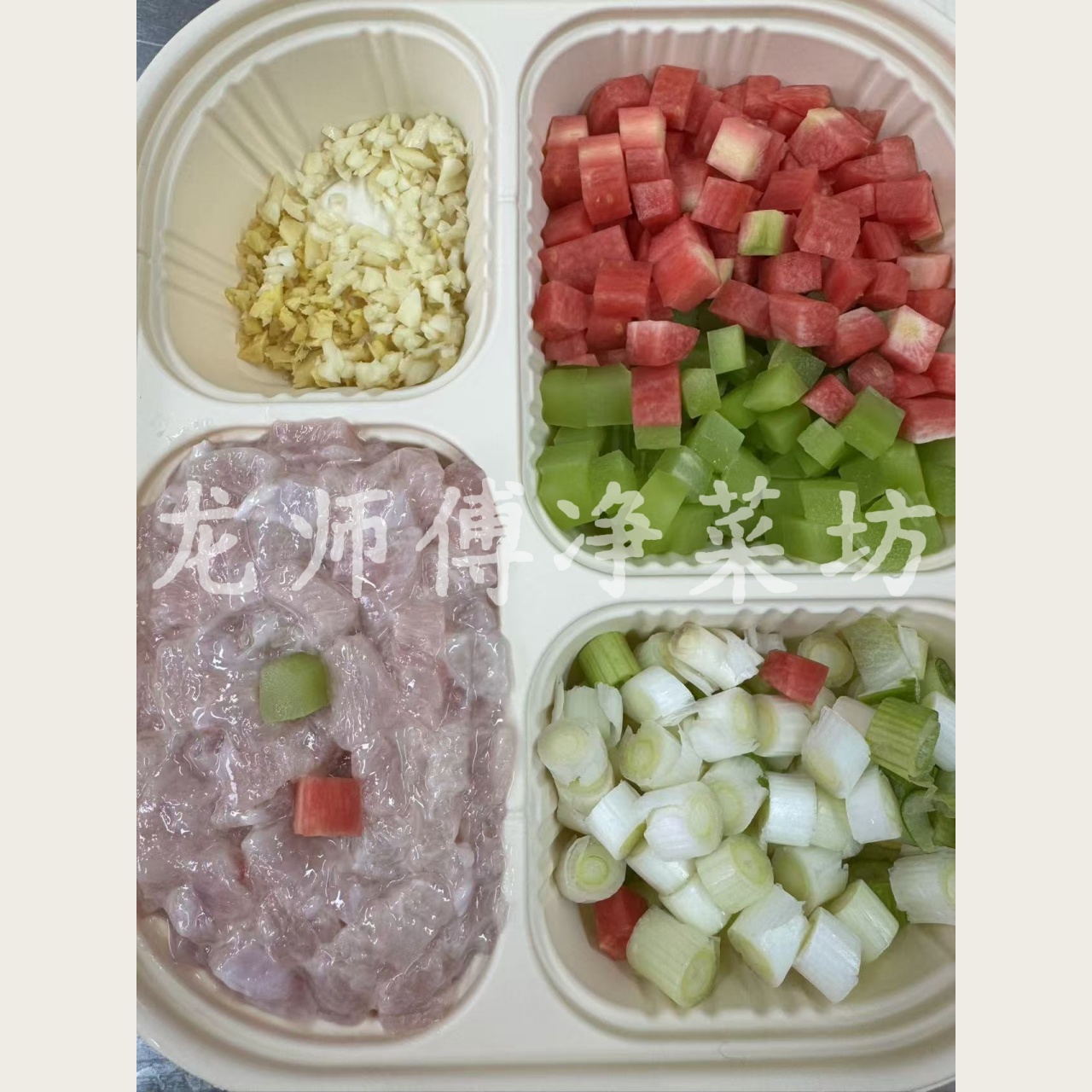 宫保鸡丁（鲜鸡肉约260g） 
