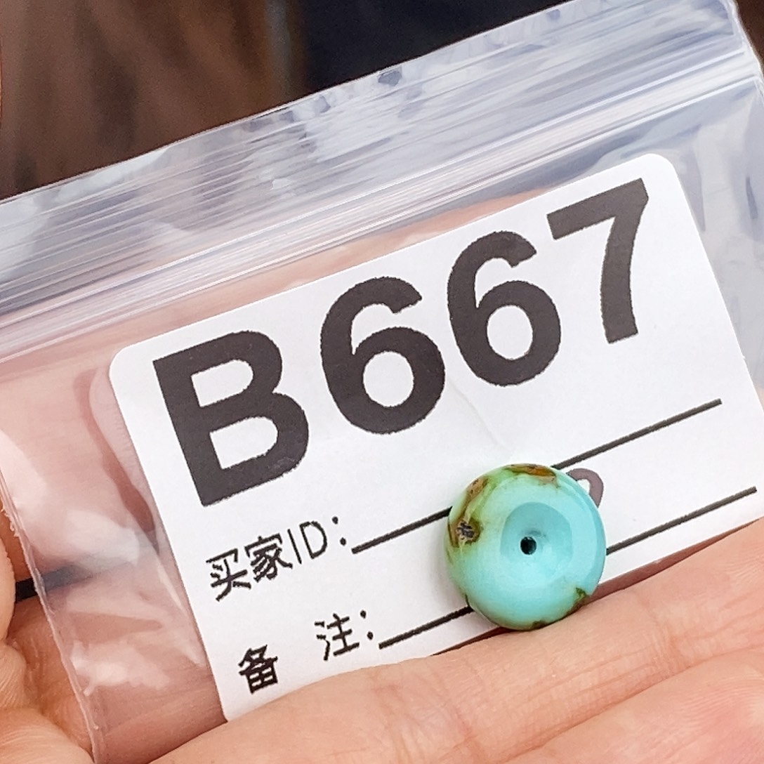 绿松石未镶嵌原矿