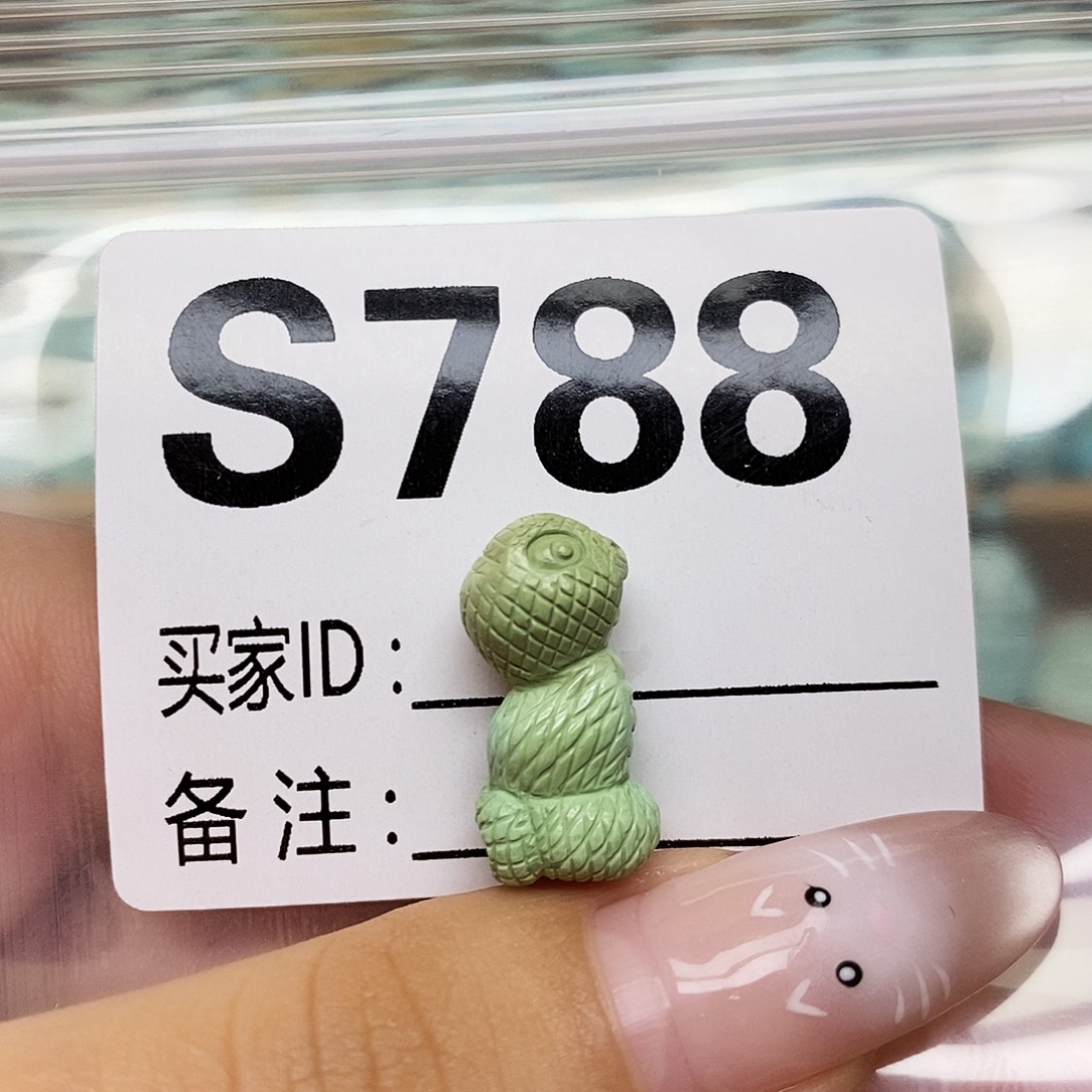 忽***晚绿松石未镶嵌配饰