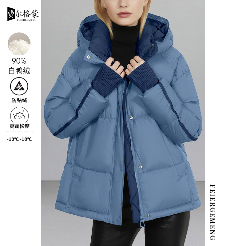 设计感连帽羽绒服女短款白鸭绒冬季新款蓝色面包服保暖外套防风潮