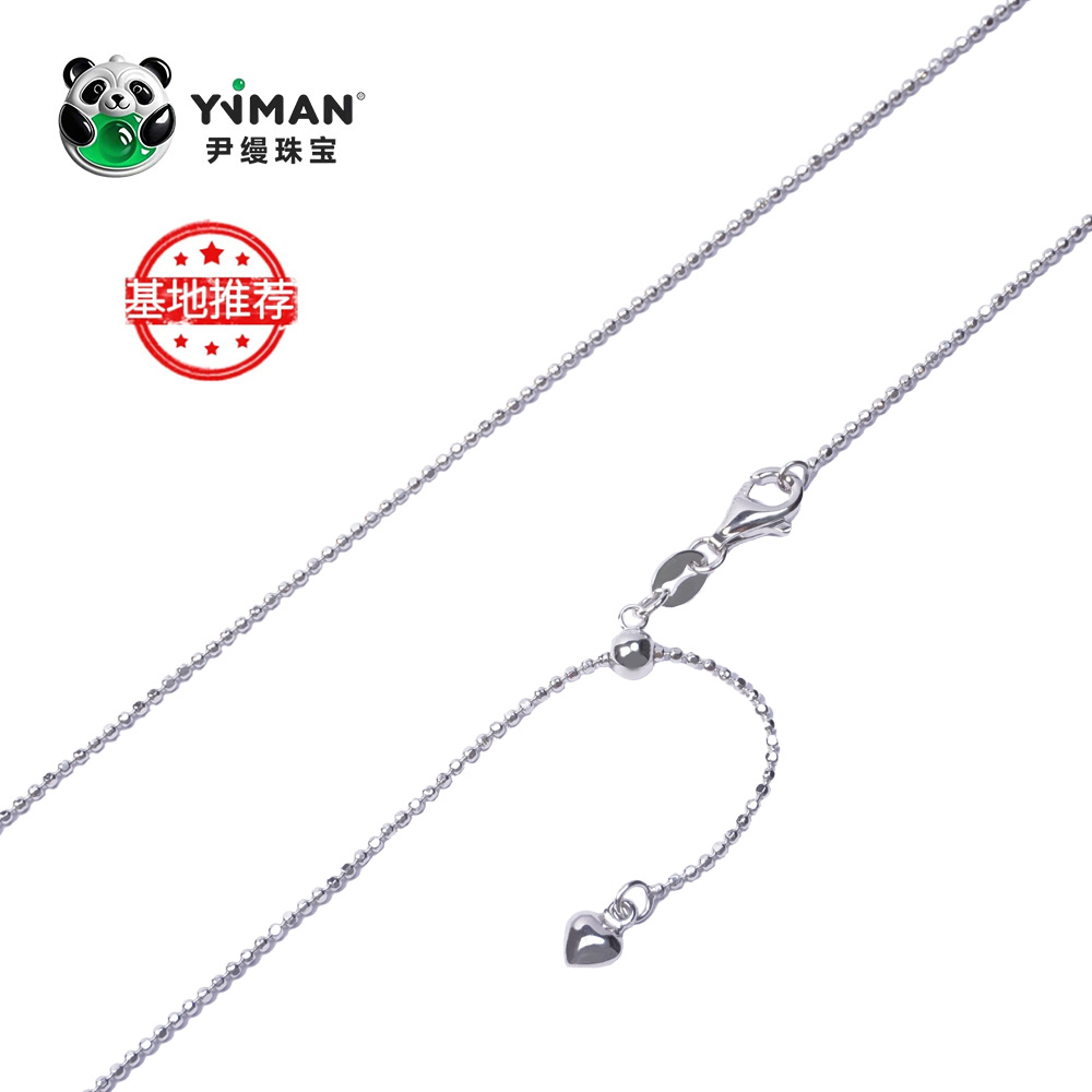 链子925银 意大利进口工艺可抽拉调节项链时尚百搭经典可调节