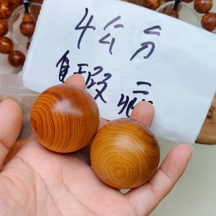 柏木（崖柏）瑕疵58