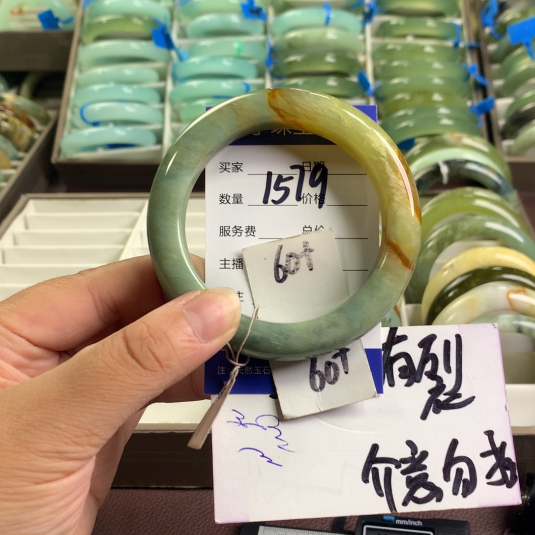 未镶嵌蛇纹石玉手镯1579