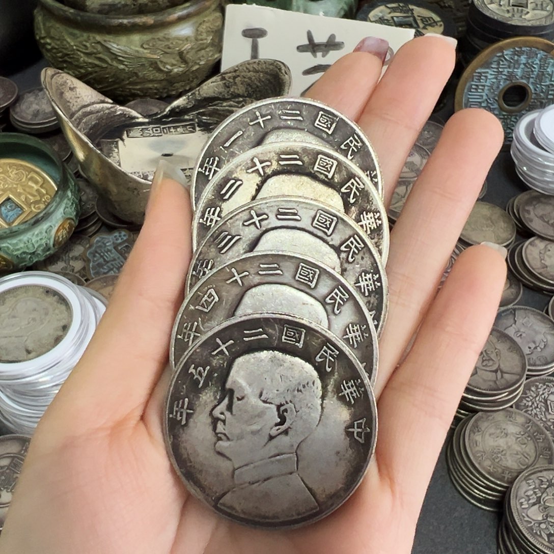 金属复古风格小头