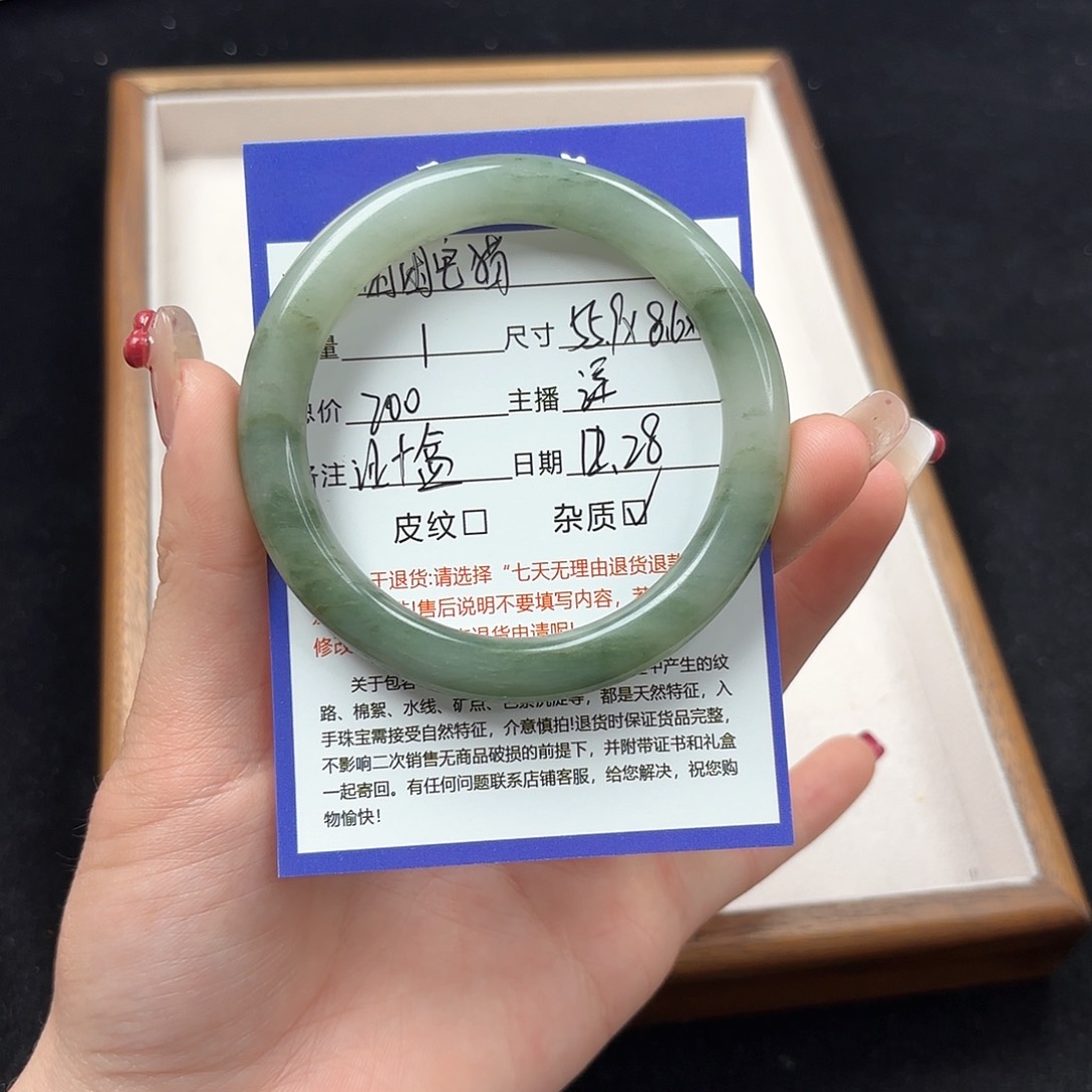 未镶嵌手镯石英质玉困**猫