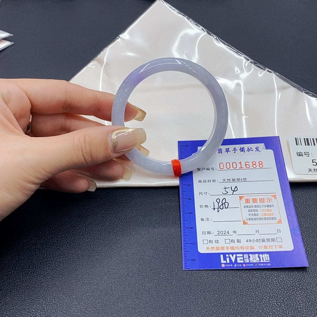 翡翠手镯未镶嵌用****2翡翠手镯