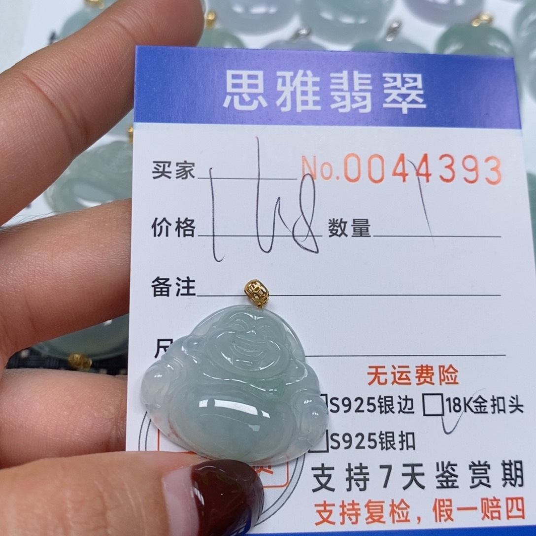 翡翠颈饰未镶嵌天然缅甸翡翠