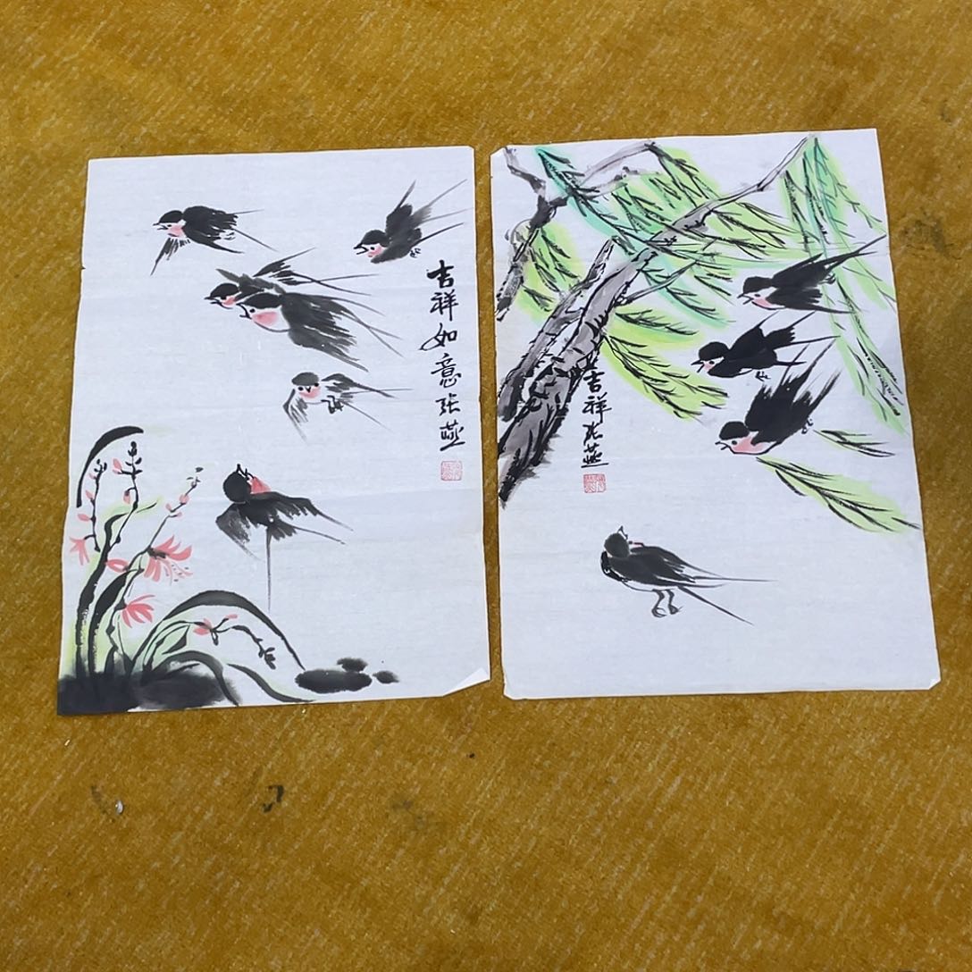 国画航*航福利999889999999999 99