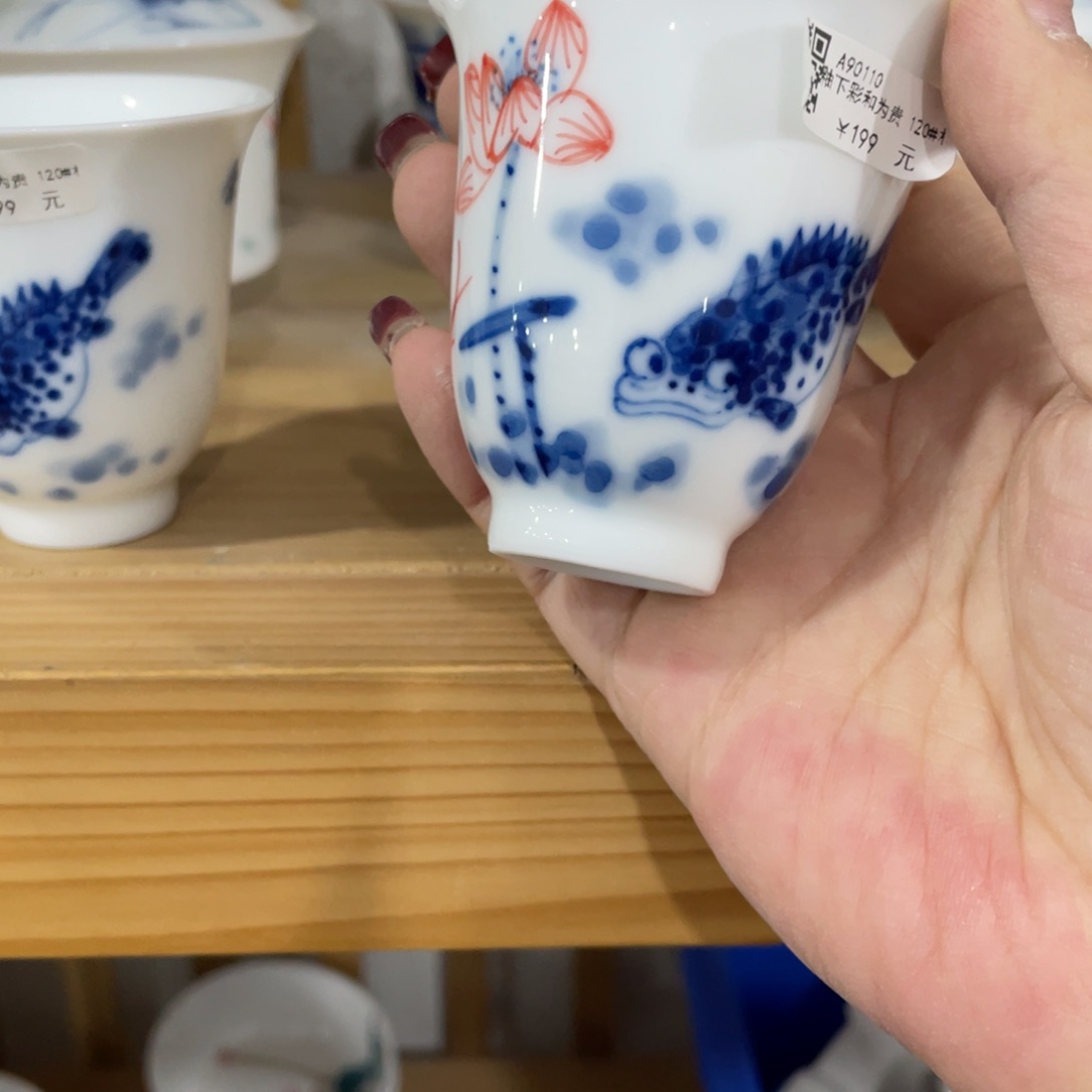 景德镇陶瓷景德镇瓷器