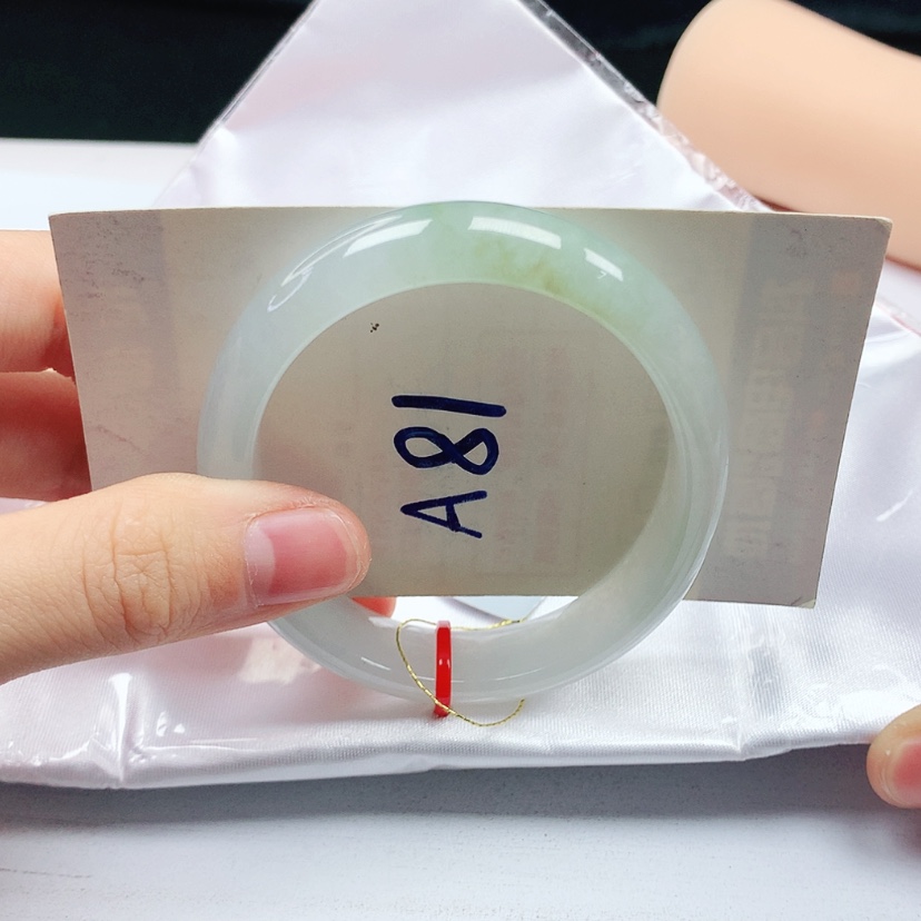 【闪购商品】翡翠手镯（贵妃镯）未镶嵌天然缅甸a货手镯54