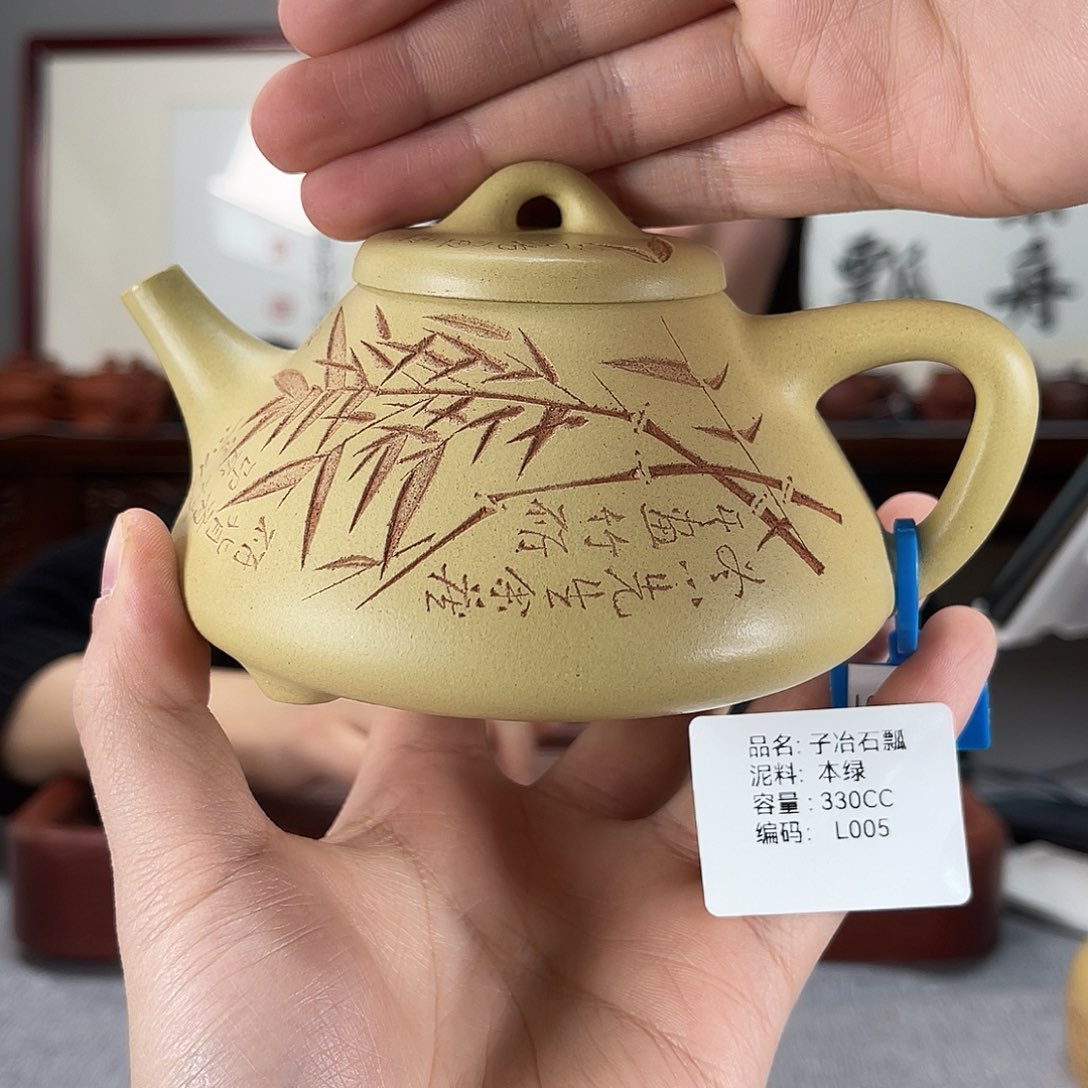 紫砂茶壶方圆紫砂