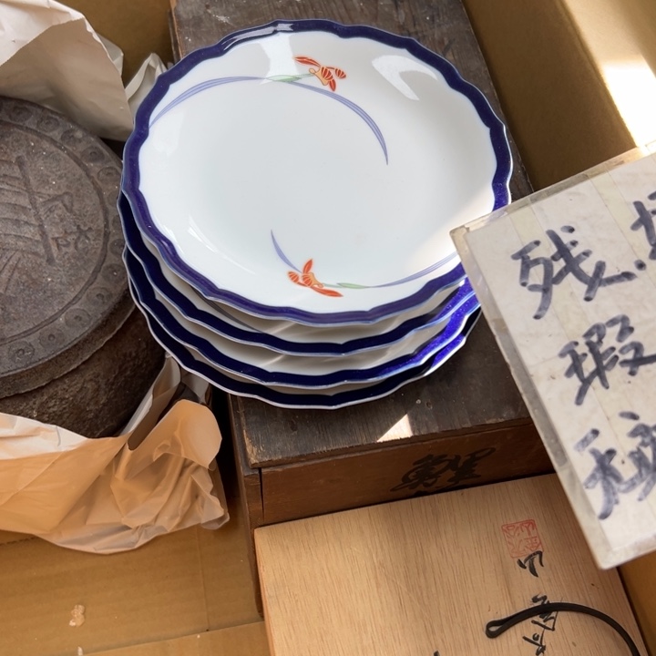 谢谢谢谢谢谢谢谢谢字