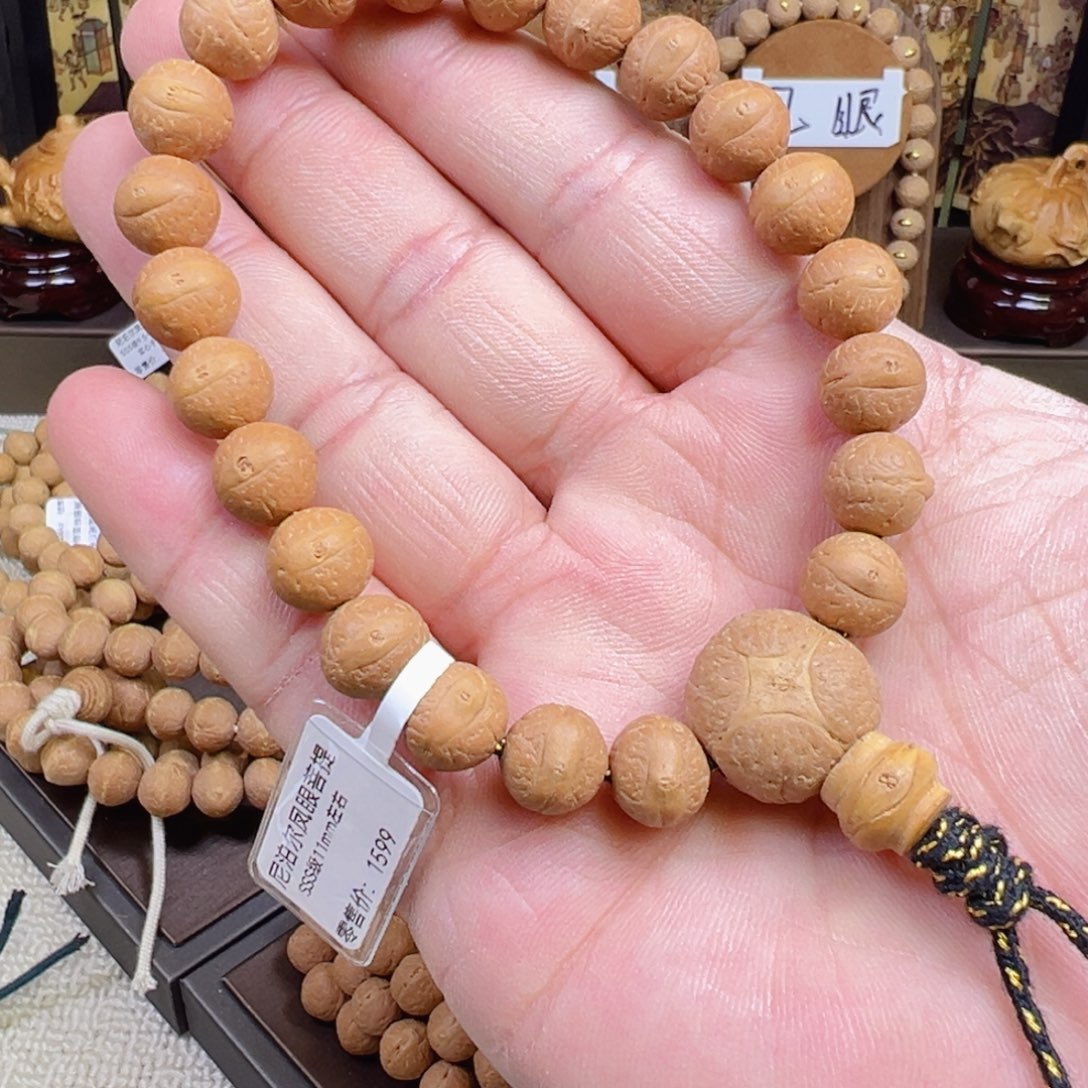 斯***⁹凤眼菩提手串11mm左右