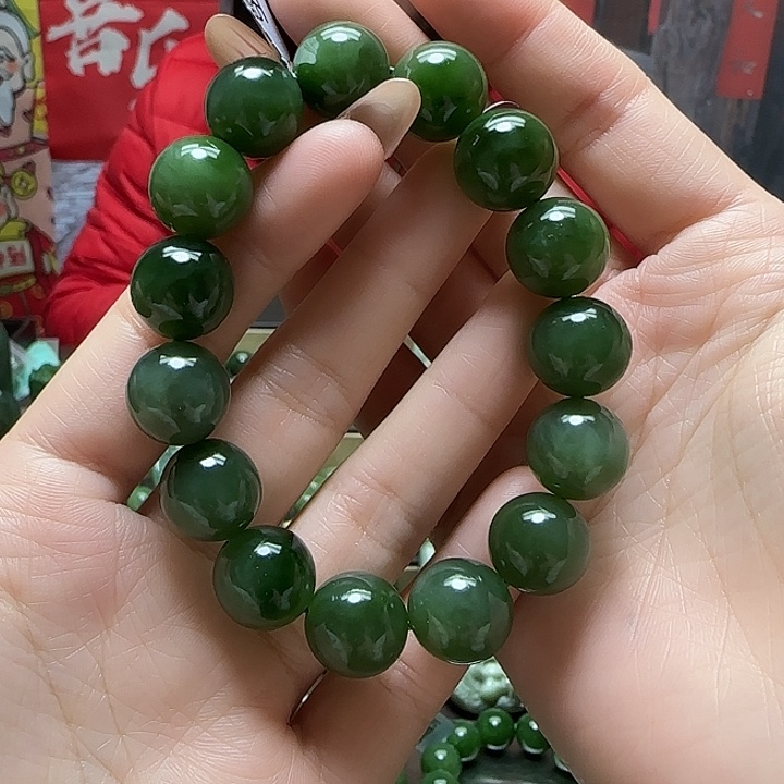 和田玉（碧玉）手串未镶嵌