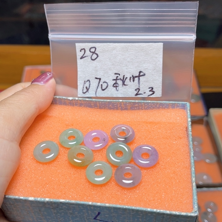 定制翡翠未镶嵌秋*不