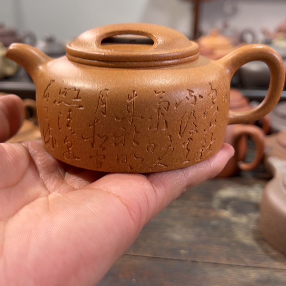 老黄段牛盖半手容量180