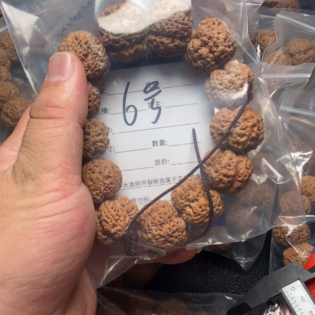 金刚菩提手串❦****❧6号大金刚