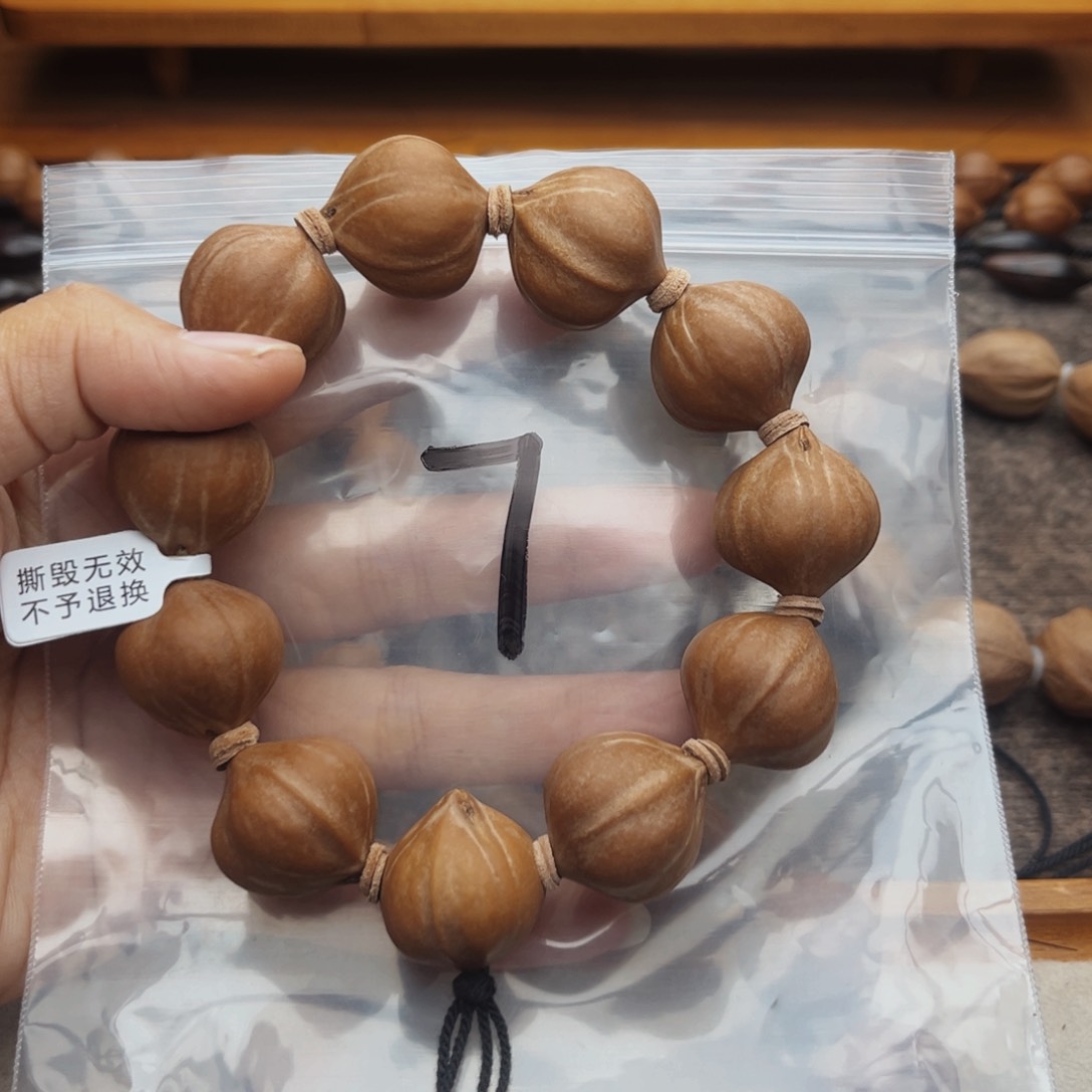 手串/手链橄榄核7号，2.2×2.3蜜桃臀