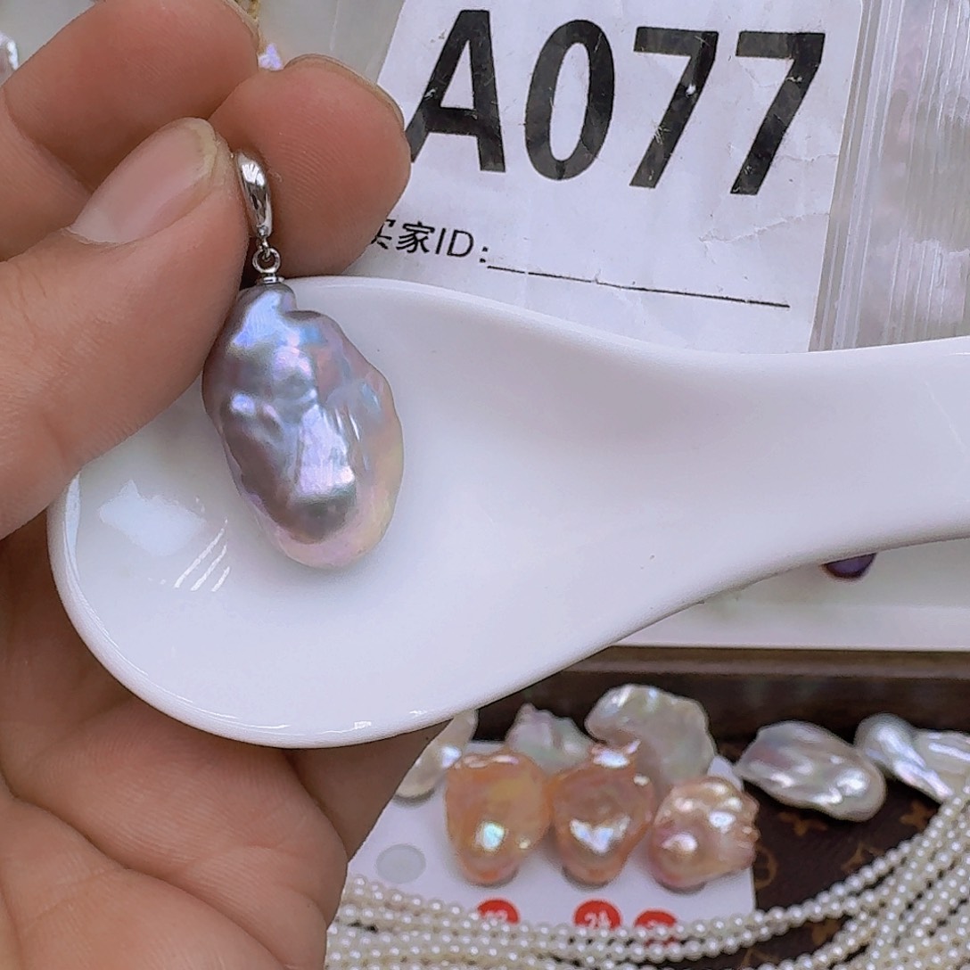 银S925镶嵌淡水珍珠巴洛克 微瑕