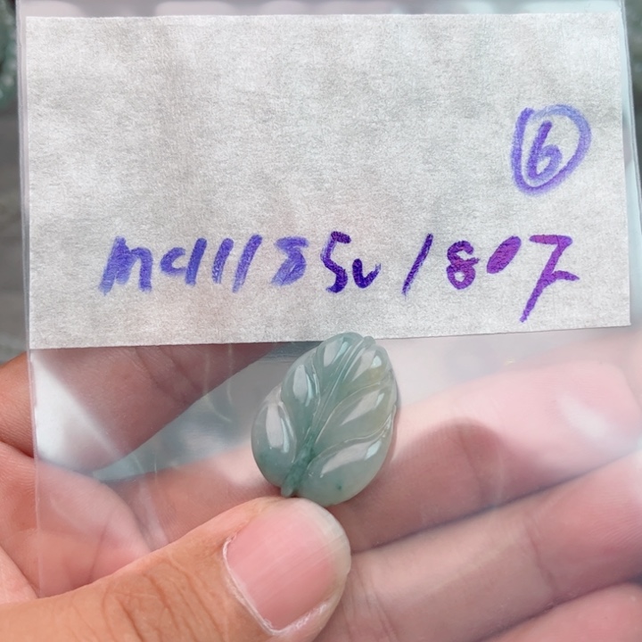 定制翡翠未镶嵌不退不换