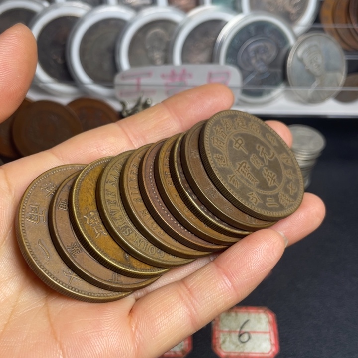 永****铜十枚铜币工艺品摆件