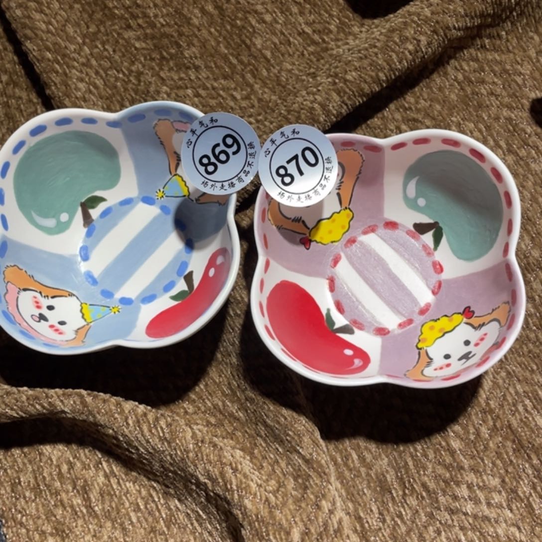 摆件楚****x陶瓷123368866666