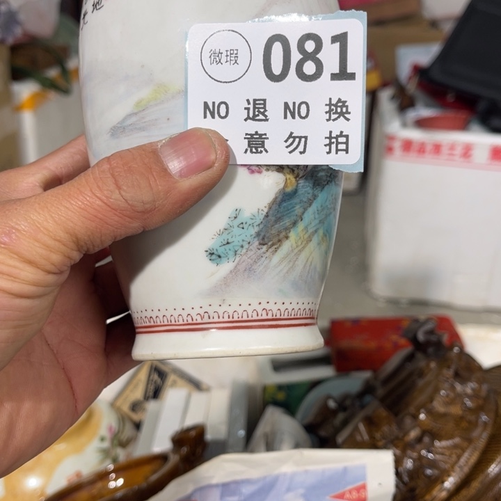 用***5手工艺品琉璃工艺品摆件工艺品