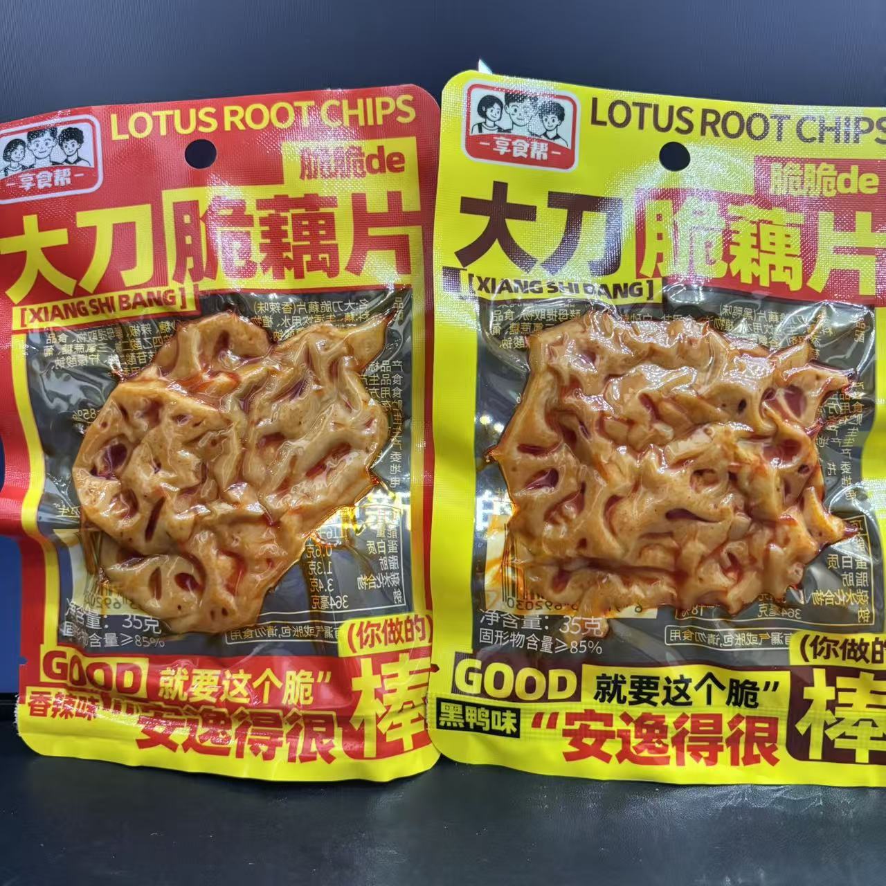 【享食帮】大刀脆藕片（35g/包）日期到26年5月