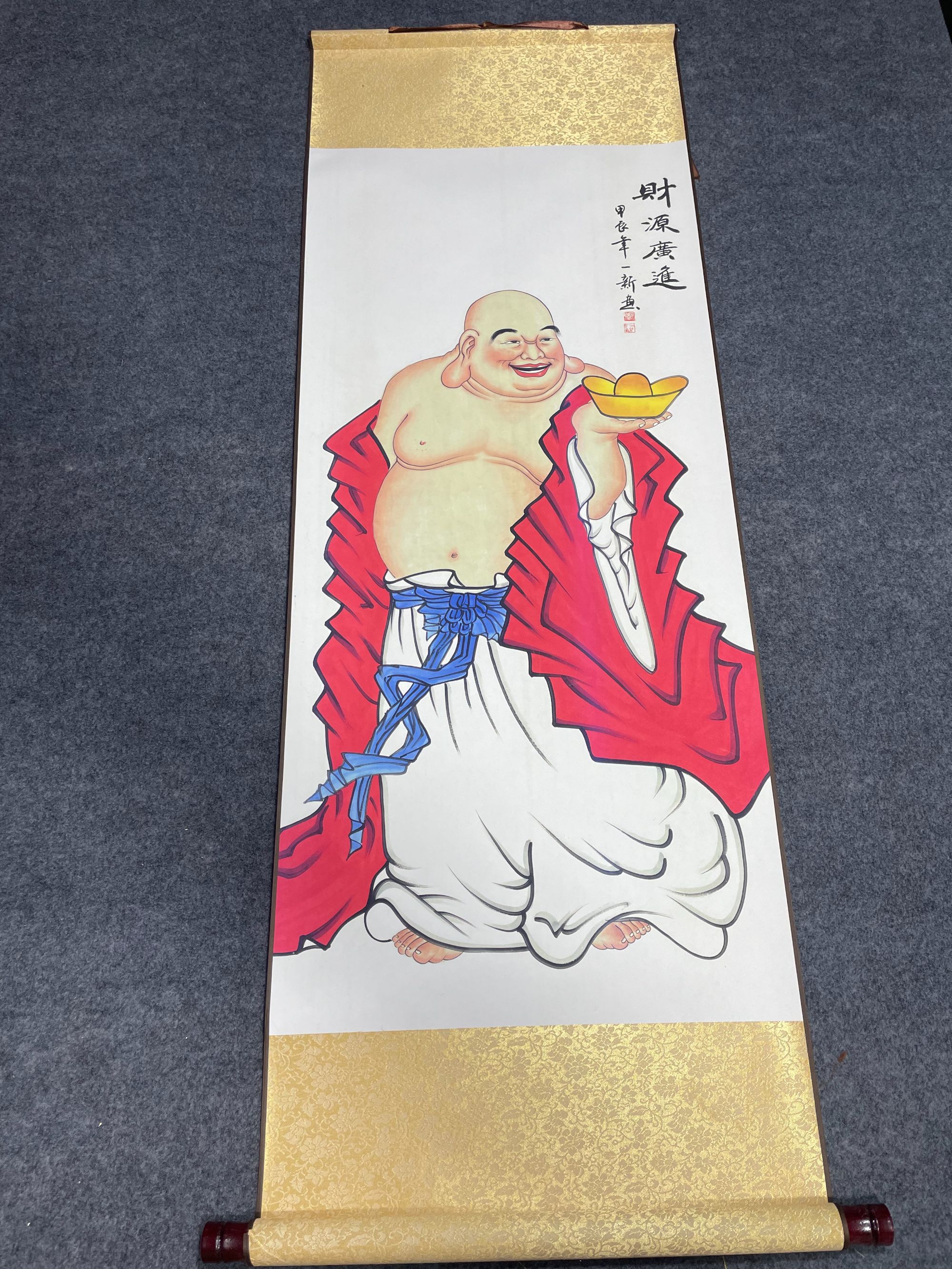 【财源广进】 宽45高140 国画