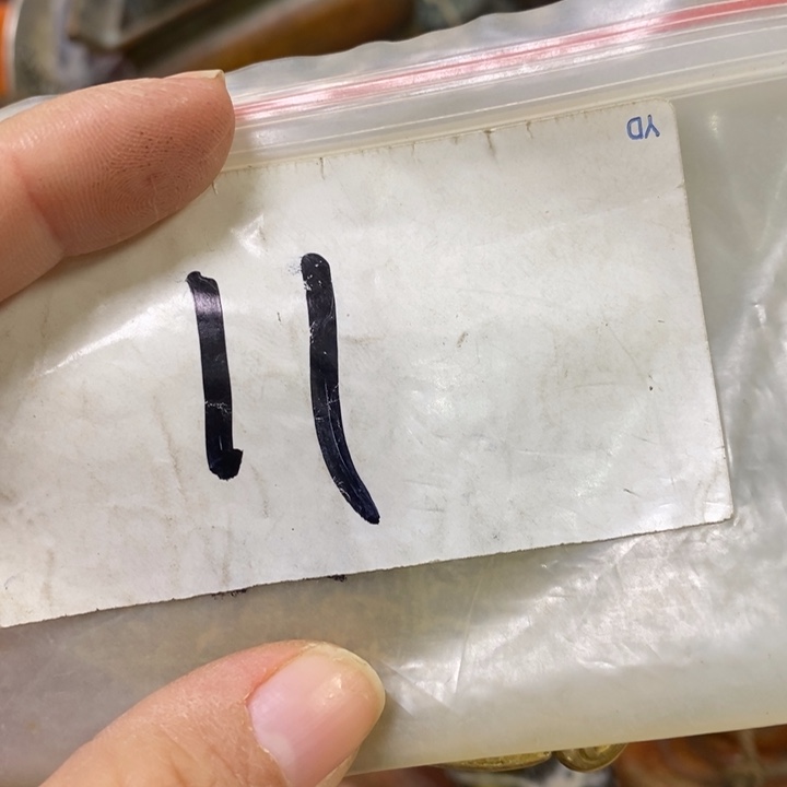贵***哥娜娜文玩杂项专属链接