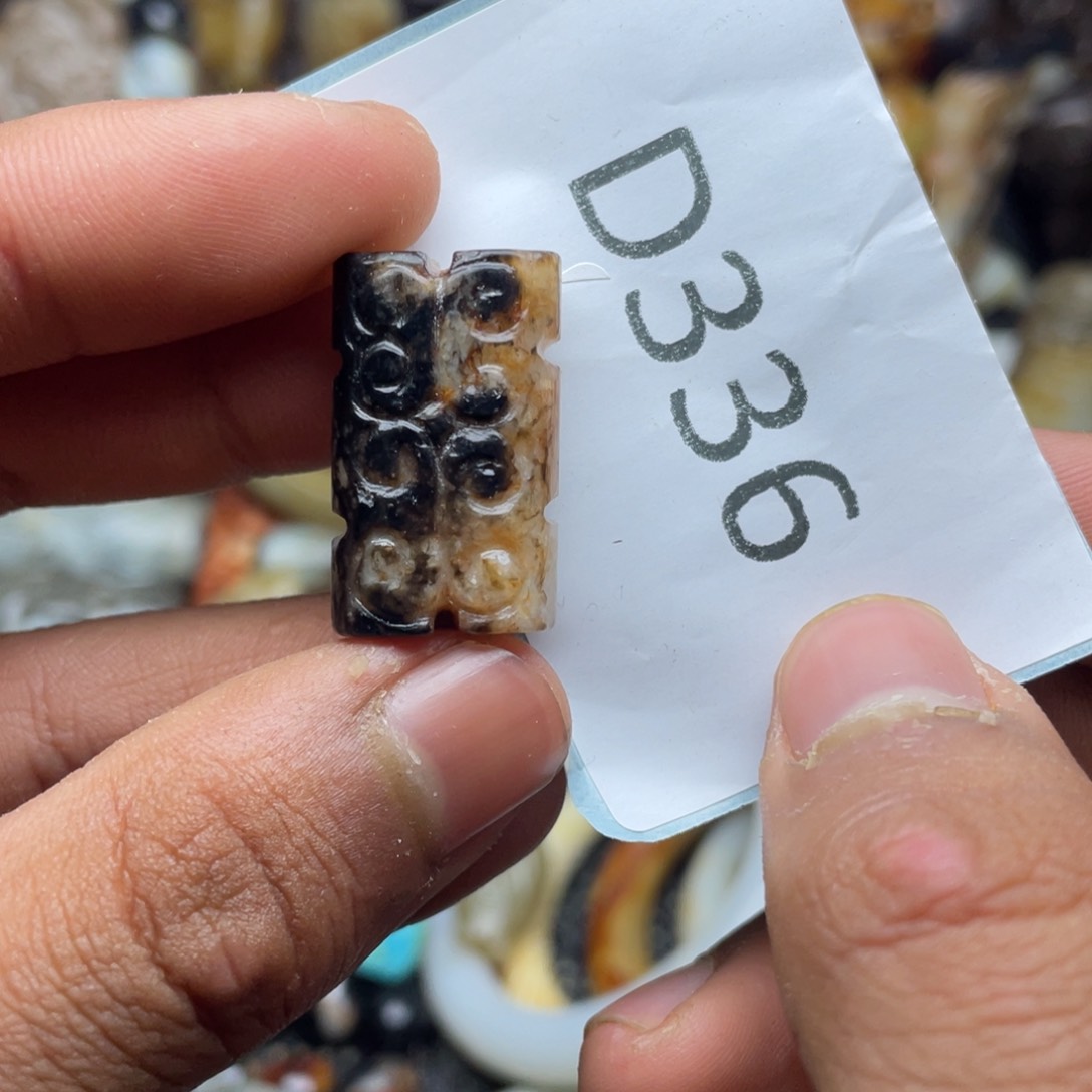 和田玉（糖玉）挂件未镶嵌